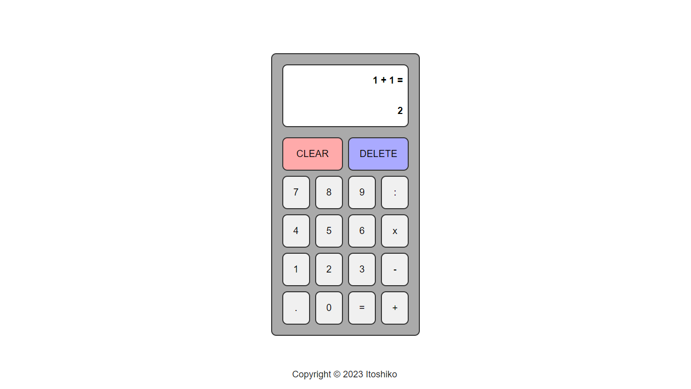Screenshot of the calculator app showing 1 + 1 = 2